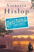 Cartes Postales from Greece